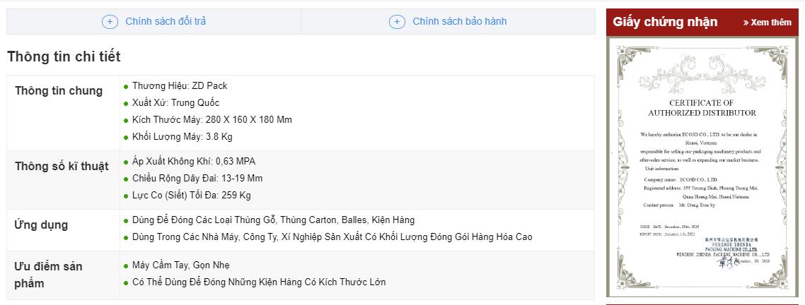 Giấy chứng nhận